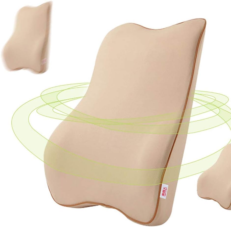 Car Lumbar Pillow Lumbar Support Back Cushion Lumbar Support Pillow Office Desk Chair Car Back Lumbar Support Pillow