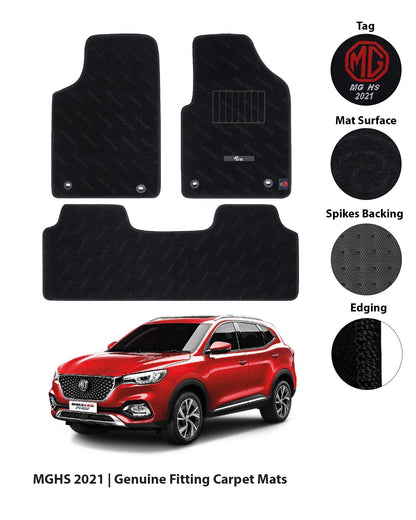 MG HS CARPET CAR FLOOR MAT | HIGH QUALITY DIAMOND CARPET SERIES CAR FLOOR MATS